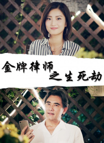 欧美八区